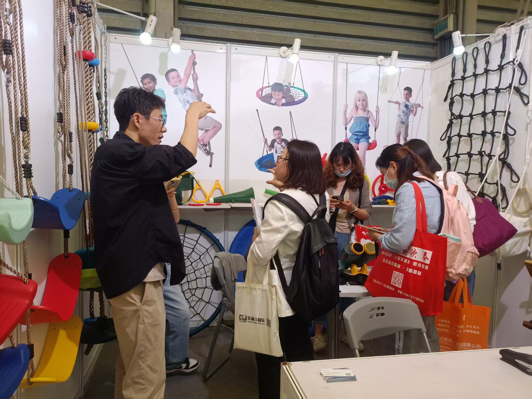 Exhibition display